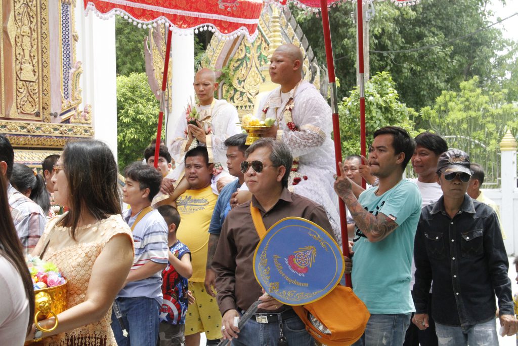 ข่าวอยุธยา
