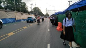 ข่าวอยุธยา