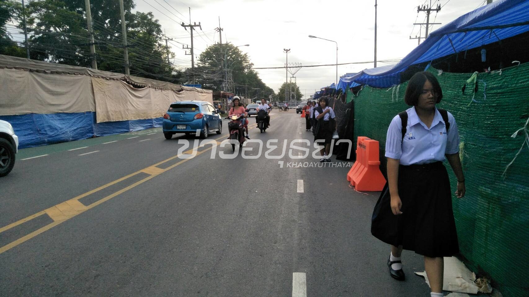 ข่าวอยุธยา