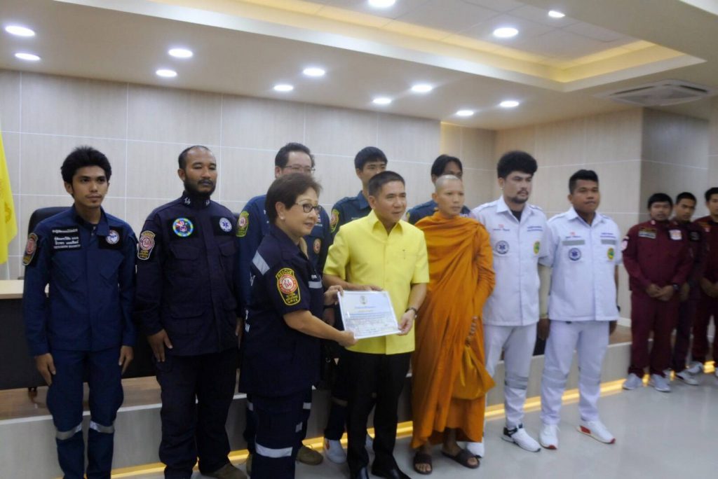 ข่าวอยุธยา