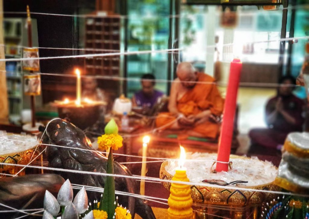 ข่าวอยุธยา