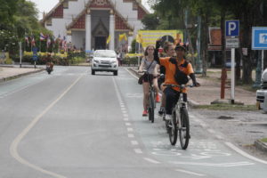 ข่าวอยุธยา