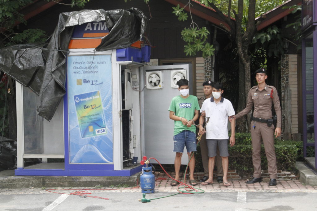 ข่าวอยุธยา