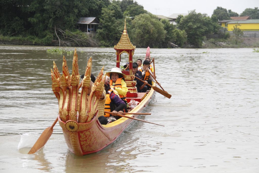 ข่าวอยุธยา