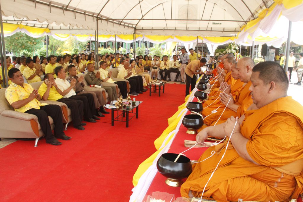 ข่าวอยุธยา