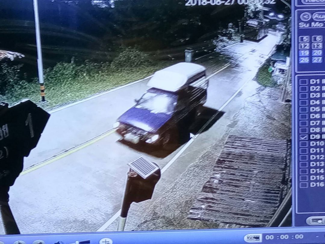 ข่าวอยุธยา