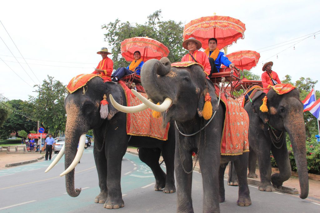 ข่าวอยุธยา