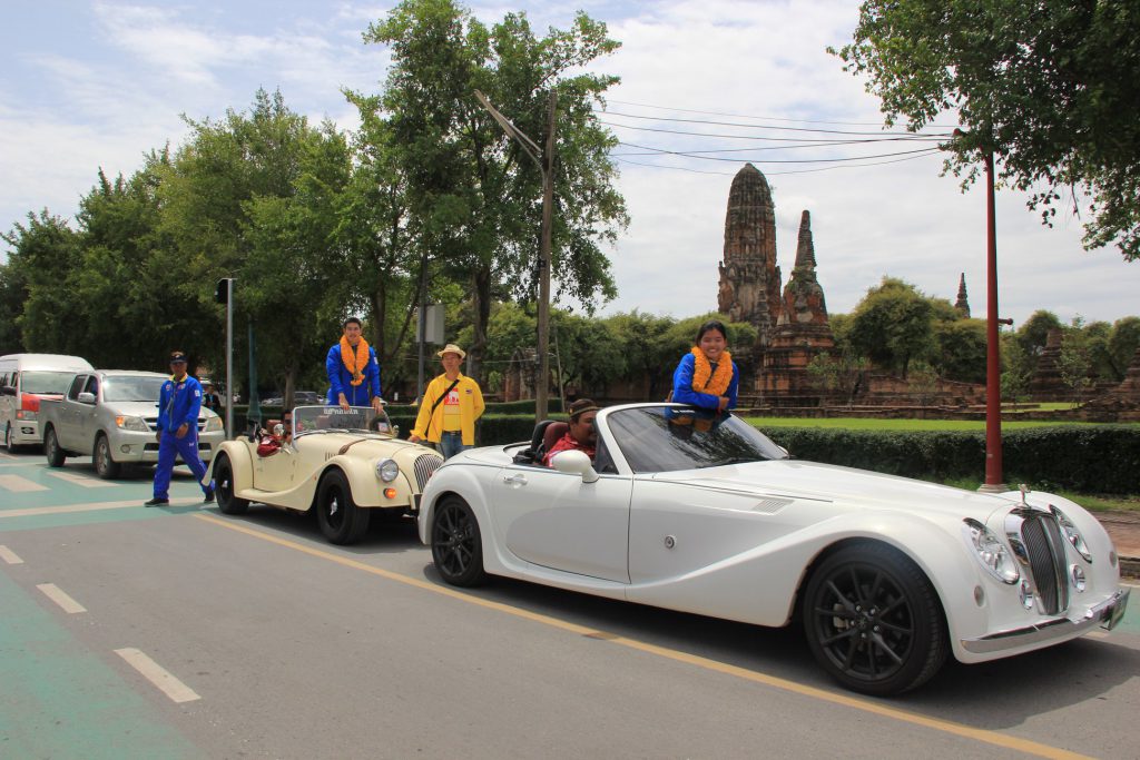 ข่าวอยุธยา