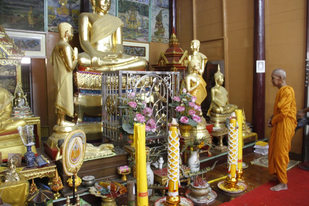 ข่าวอยุธยา