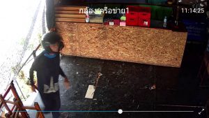 ข่าวอยุธยา