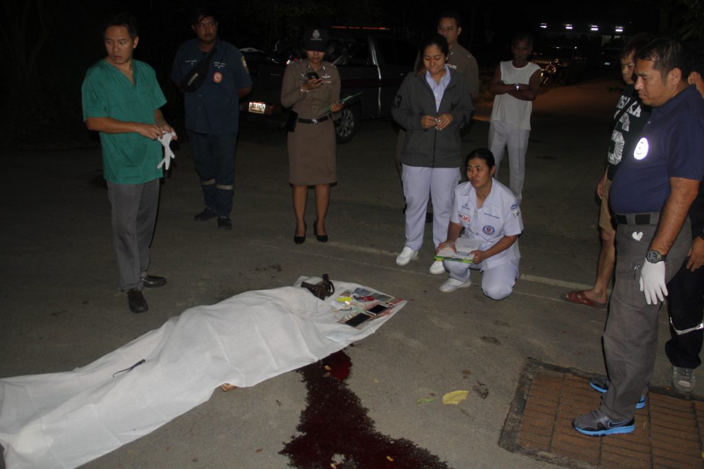 ข่าวอยุธยา
