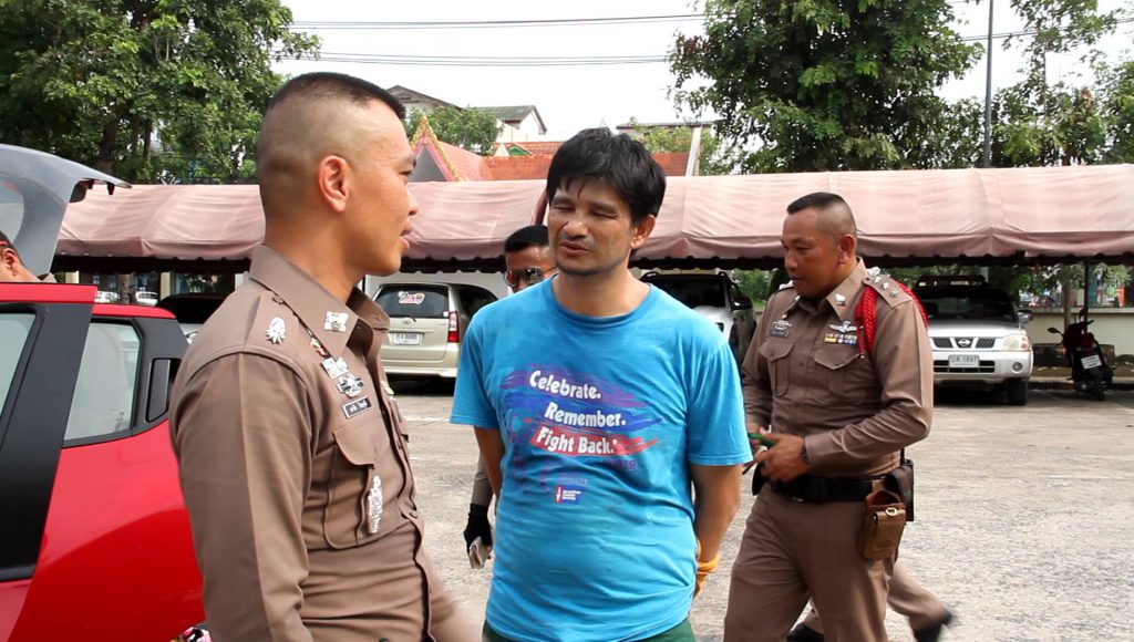 ข่าวอยุธยา