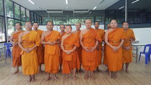ข่าวอยุธยา