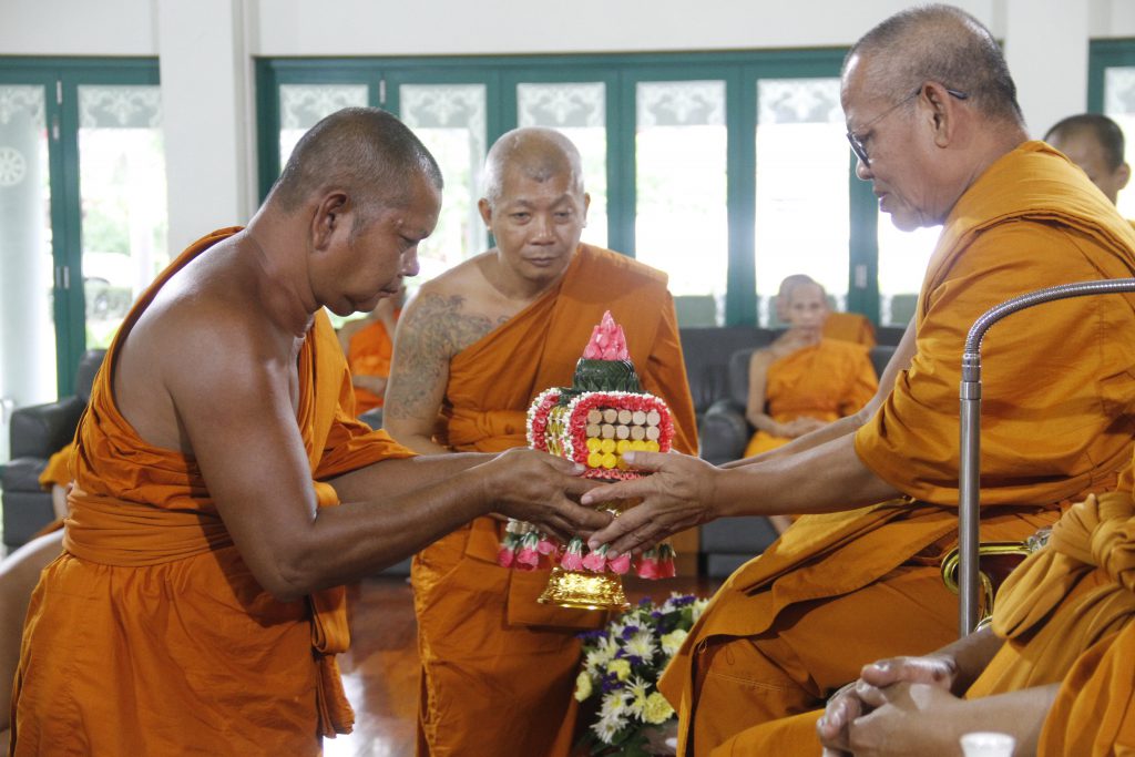 ข่าวอยุธยา