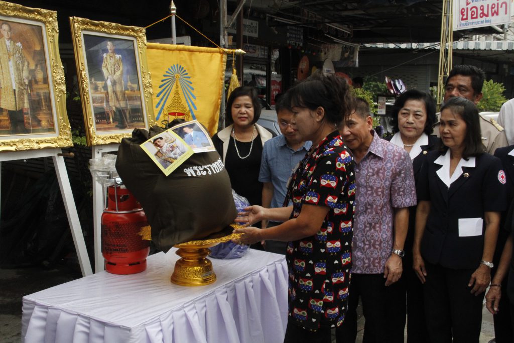 ข่าวอยุธยา