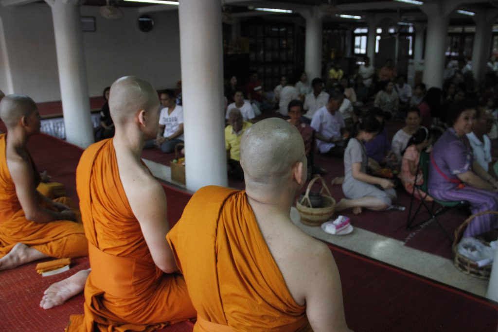 ข่าวอยุธยา