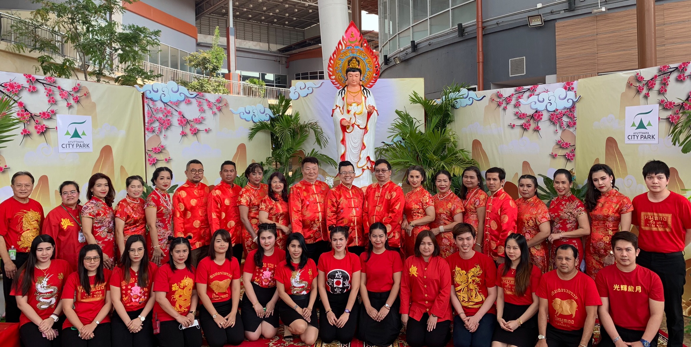 ศูนย์ค้าอยุธยาซิตี้พาร์ค ฉลองตรุษจีนปีหมูทอง อัญเชิญ พระแม่กวนอิม ให้ประชาชนสักการะแก้ปีชง