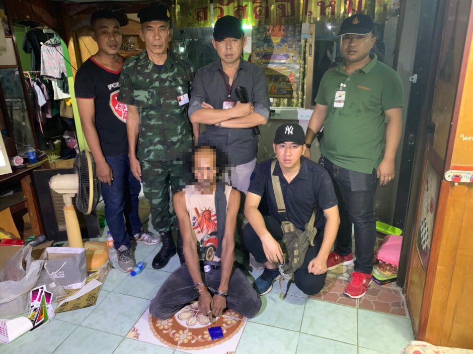 สืบจังหวัดอยุธยาตามจับชายวัย 54 ปี  พร้อมยาบ้า 40 เม็ด