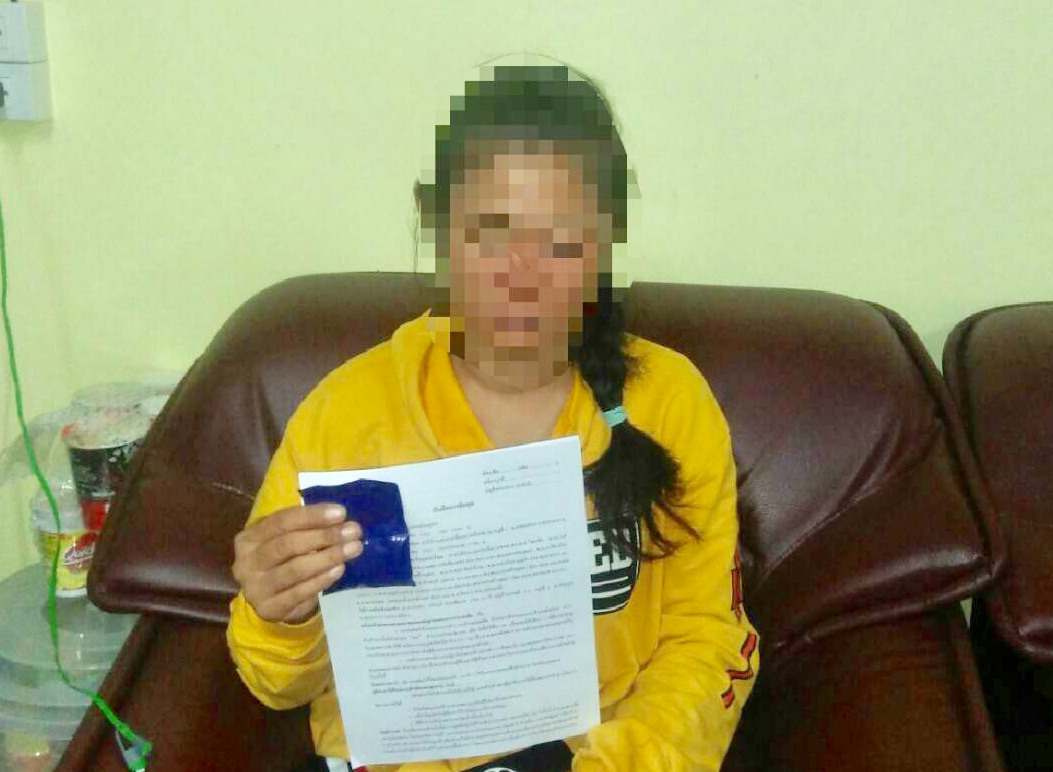 สืบจังหวัดอยุธยาจับสาวนัดส่งยาบ้าหน้าร้านสะดวกซื้อ