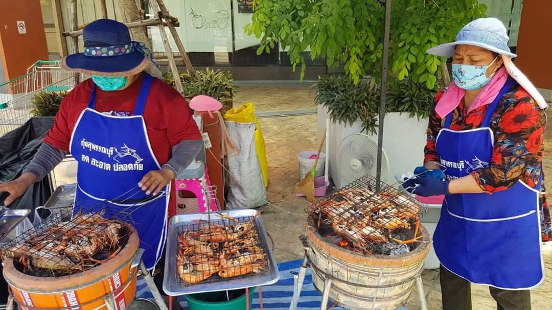 ศูนย์การค้าอยุธยาซิตี้พาร์คขยายเวลาเปิดพื้นที่ให้เกษตรกรขายสินค้าฟรี หลังกระแสตอบรับดี