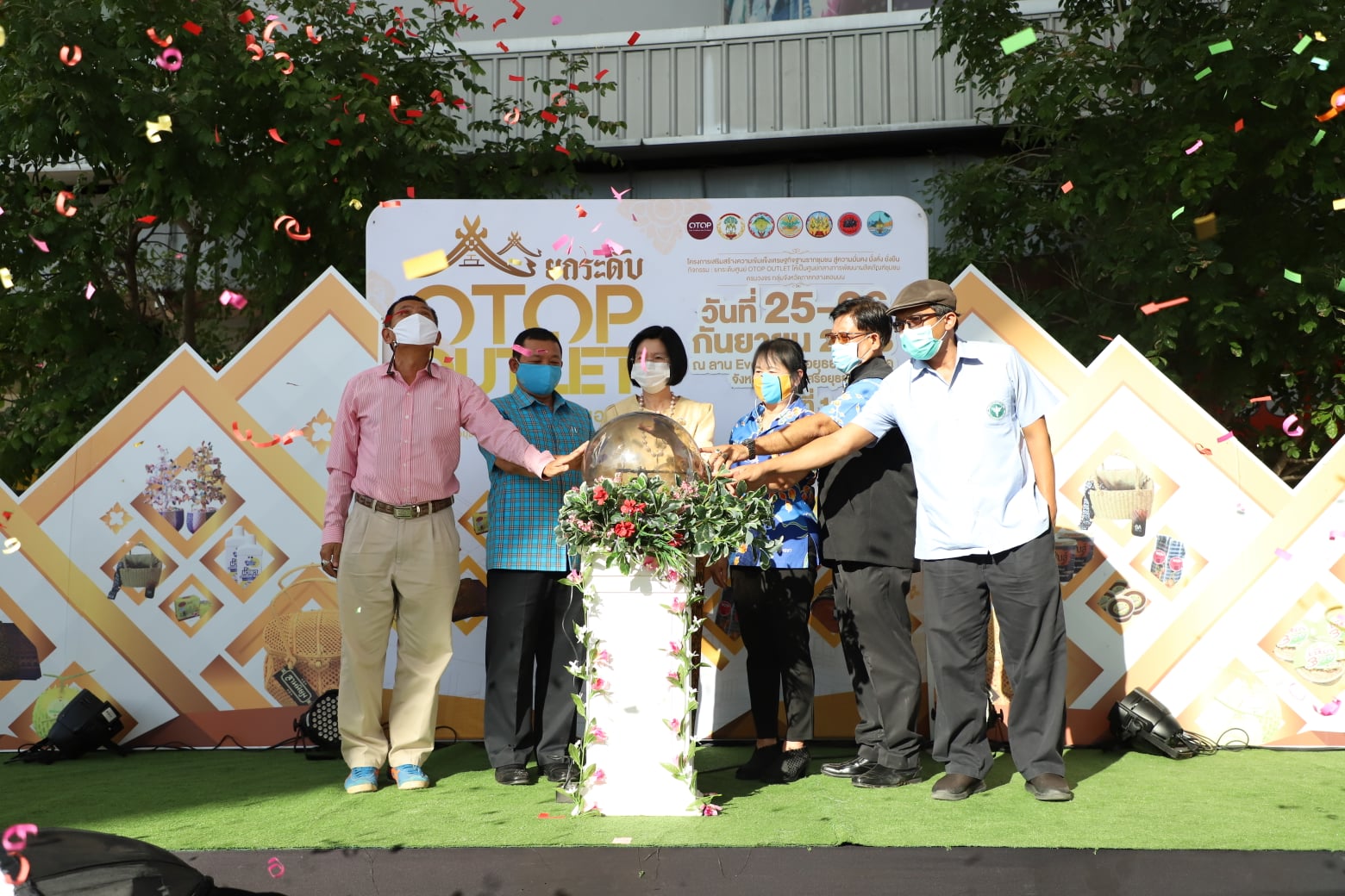 อยุธยาจัดงาน แสดง จำหน่าย สินค้า OTOP Outlet ยกระดับสินค้าผลิตภัณฑ์ กลุ่มจังหวัดภาคกลาง