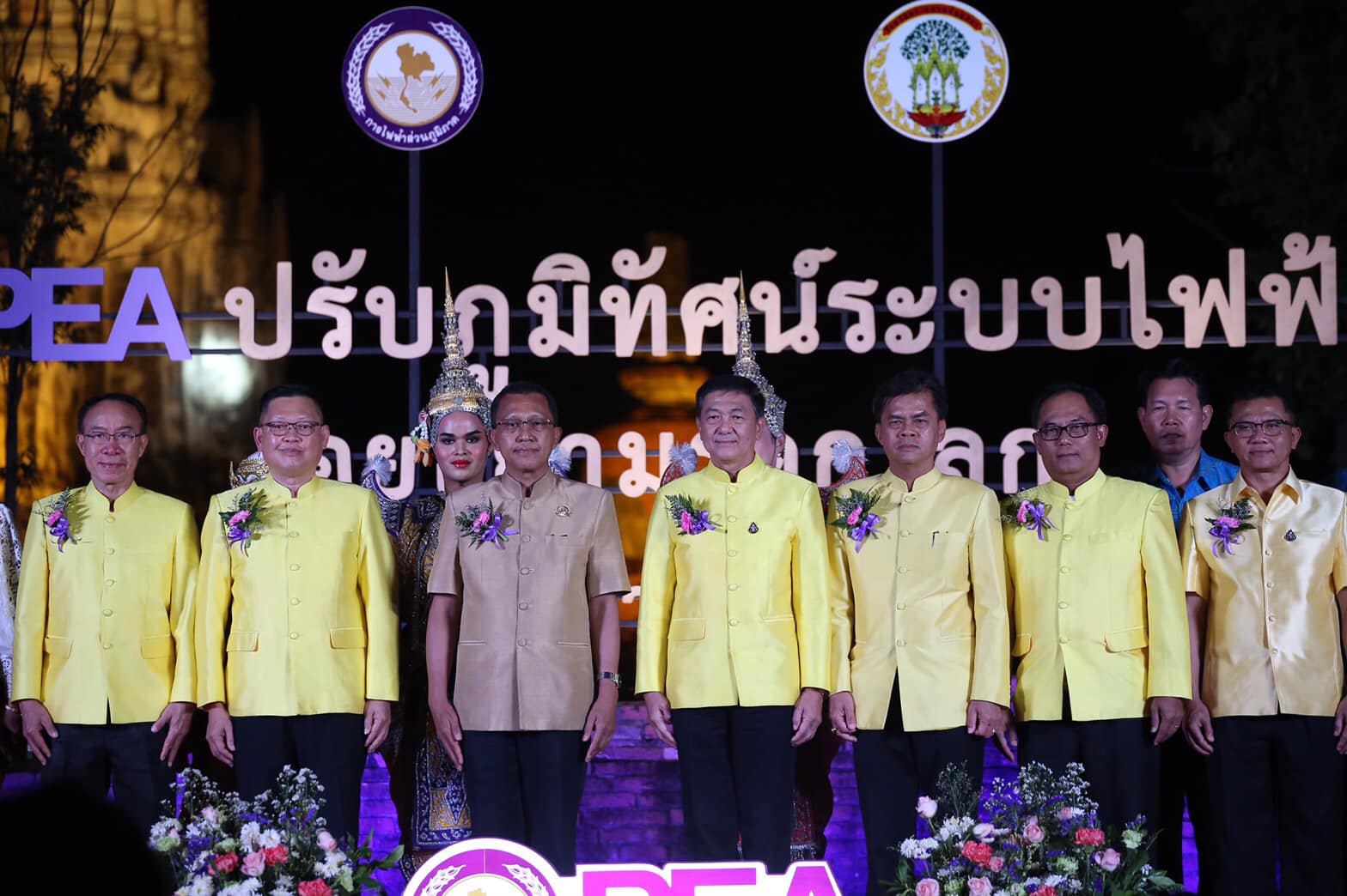 การไฟฟ้าส่วนภูมิภาคปรับภูมิทัศน์อยุธยามรดกโลก เดินสายไฟฟ้าลงใต้ดิน