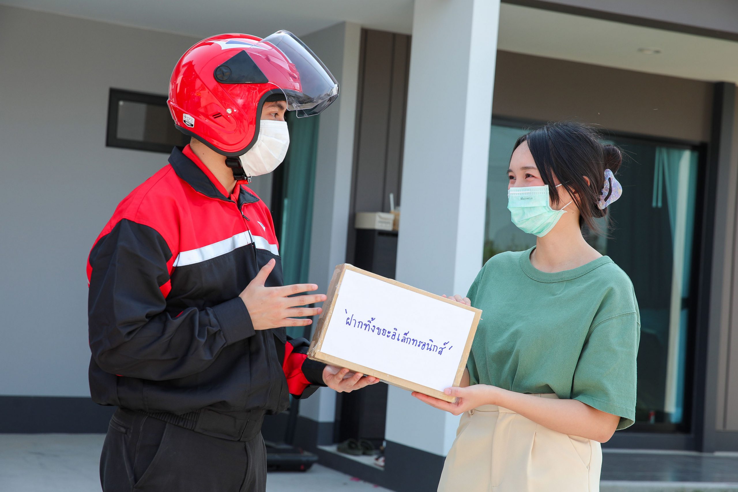 เอไอเอสจับมือไปรษณีย์ไทยผุดแคมเปญฝากทิ้ง ขยะอิเล็กทรอนิกส์ โทรศัพท์ อุปกรณ์มือถือเก่า กับไปรษณีย์ฟรี