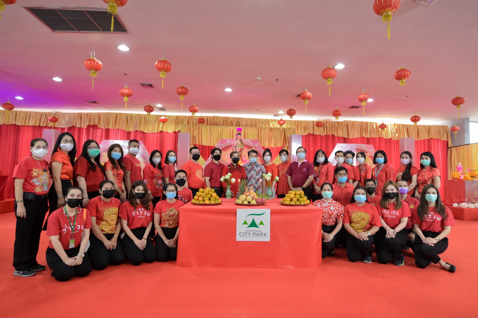 ศูนย์การค้าอยุธยาซิตี้พาร์ค จัดสักการะ 14 องค์เทพเจ้าศักดิ์สิทธิ์ เสริมสิริมงคลฉลองตรุษจีน ปีวัวทอง
