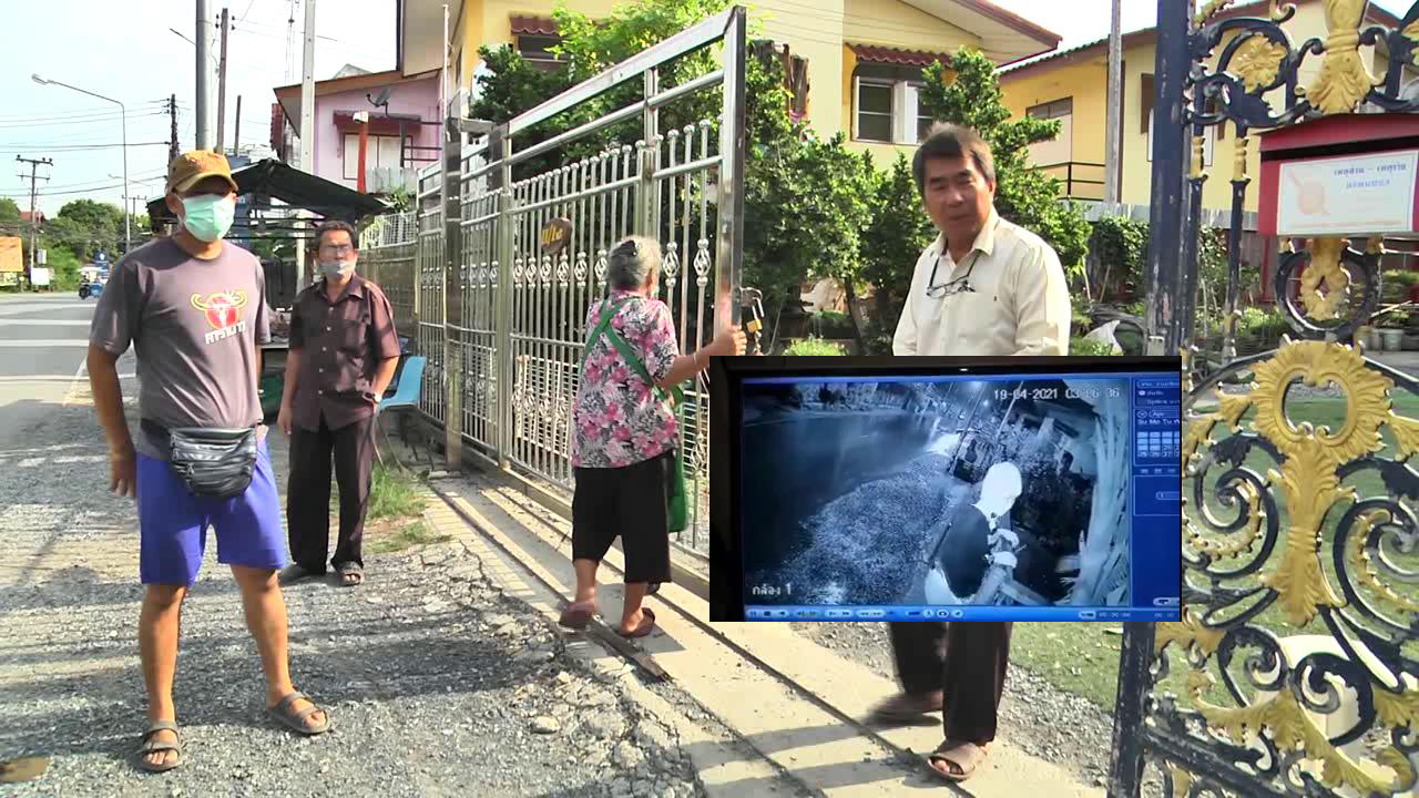 ชาวบ้านสุดทนถูกโจรสาวตระเวนย่องขโมยตัดกล้วยเป็นเครือ