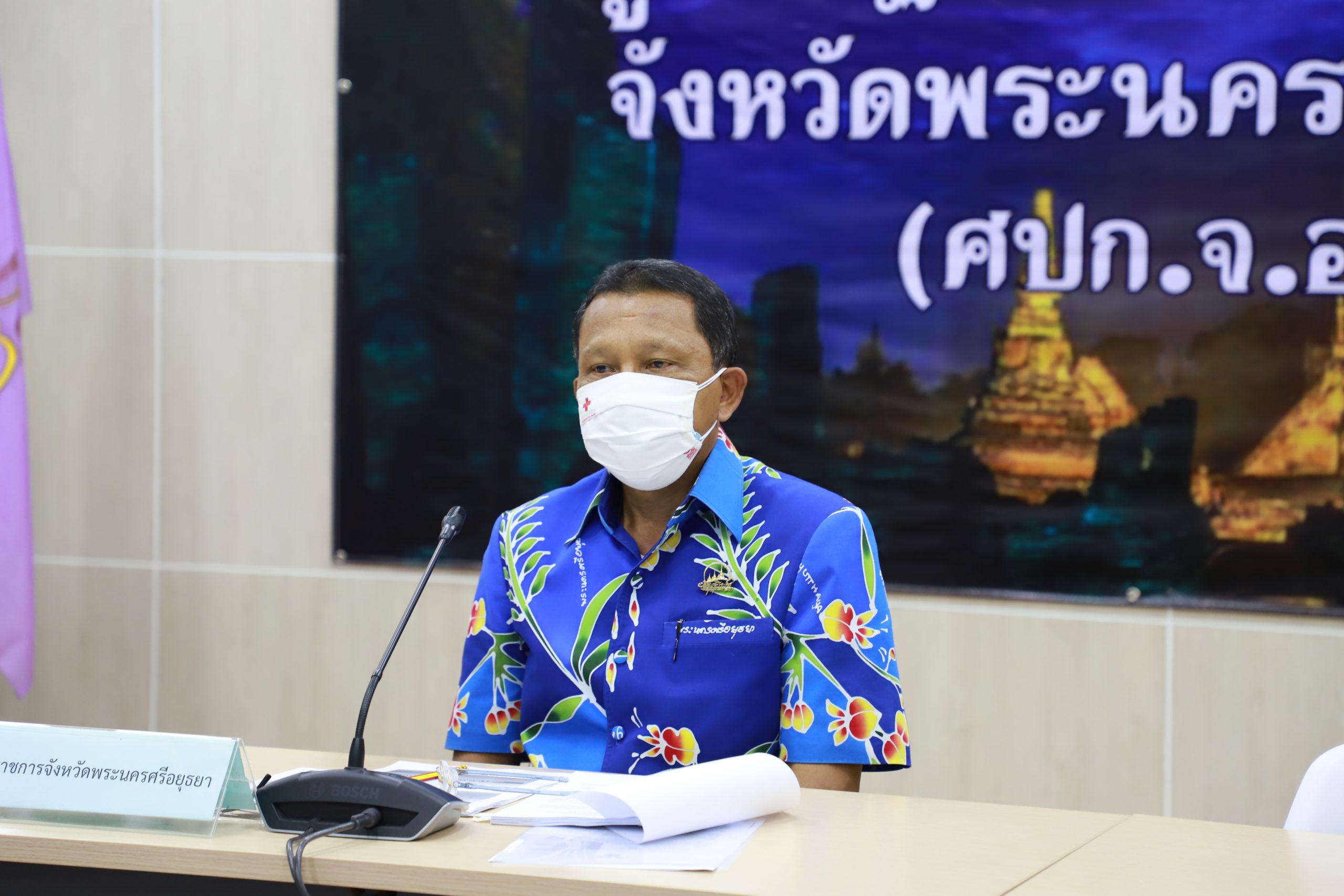 อยุธยาสั่งปิดโรงงาน 3 โรงงาน ปิดตลาดเจ้าพรหม  หลังพบการแพร่ระบาดมีผู้ติดเชื้อจำนวนมาก