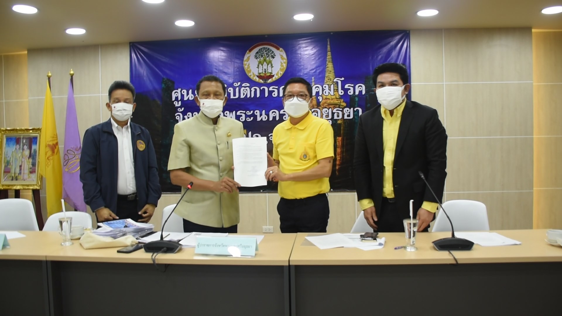 สอง ส.ส.พรรคภูมิใจไทย ยื่นหนังสือผู้ว่าอยุธยาปิดโรงงานอุตสาหกรรม ควบคุมการแพร่ระบาดโควิด19
