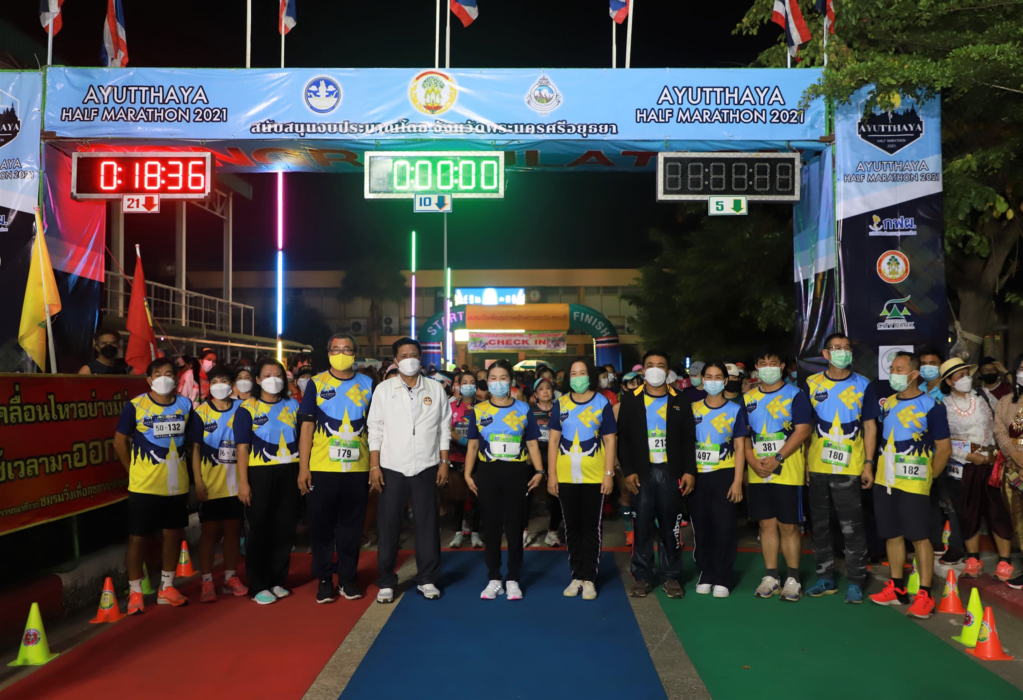 อยุธยา เปิดการแข่งขันกีฬาวิ่ง อยุธยาฮาล์ฟ มาราธอน 2021 เสริมศักยภาพการท่องเที่ยวเชิงกีฬา