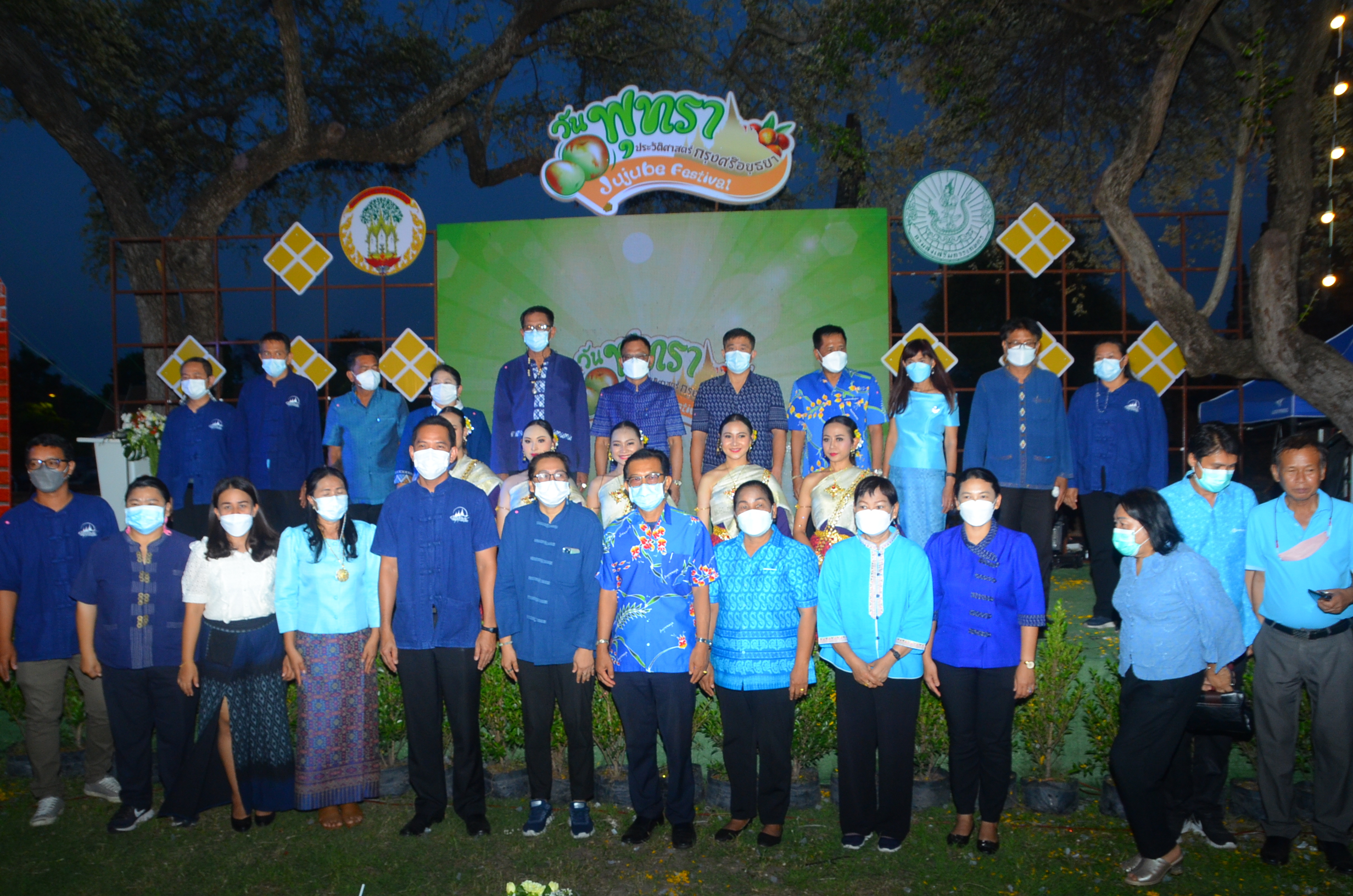 อยุธยาจัดงานวันพุทรากรุงเก่า สร้างการรับรู้ กระตุ้นการท่องเที่ยว
