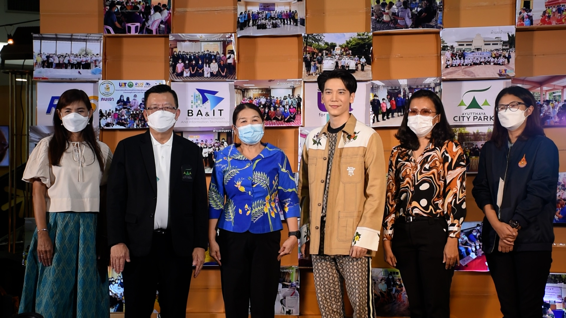 มทร.สุวรรณภูมิ ร่วมกับ ศูนย์การค้าอยุธยาซิตี้พาร์ค  จัดกิจกรรม U2T for BCG ยกระดับผลิตภัณฑ์ตำบลมุ่งสู่สากล