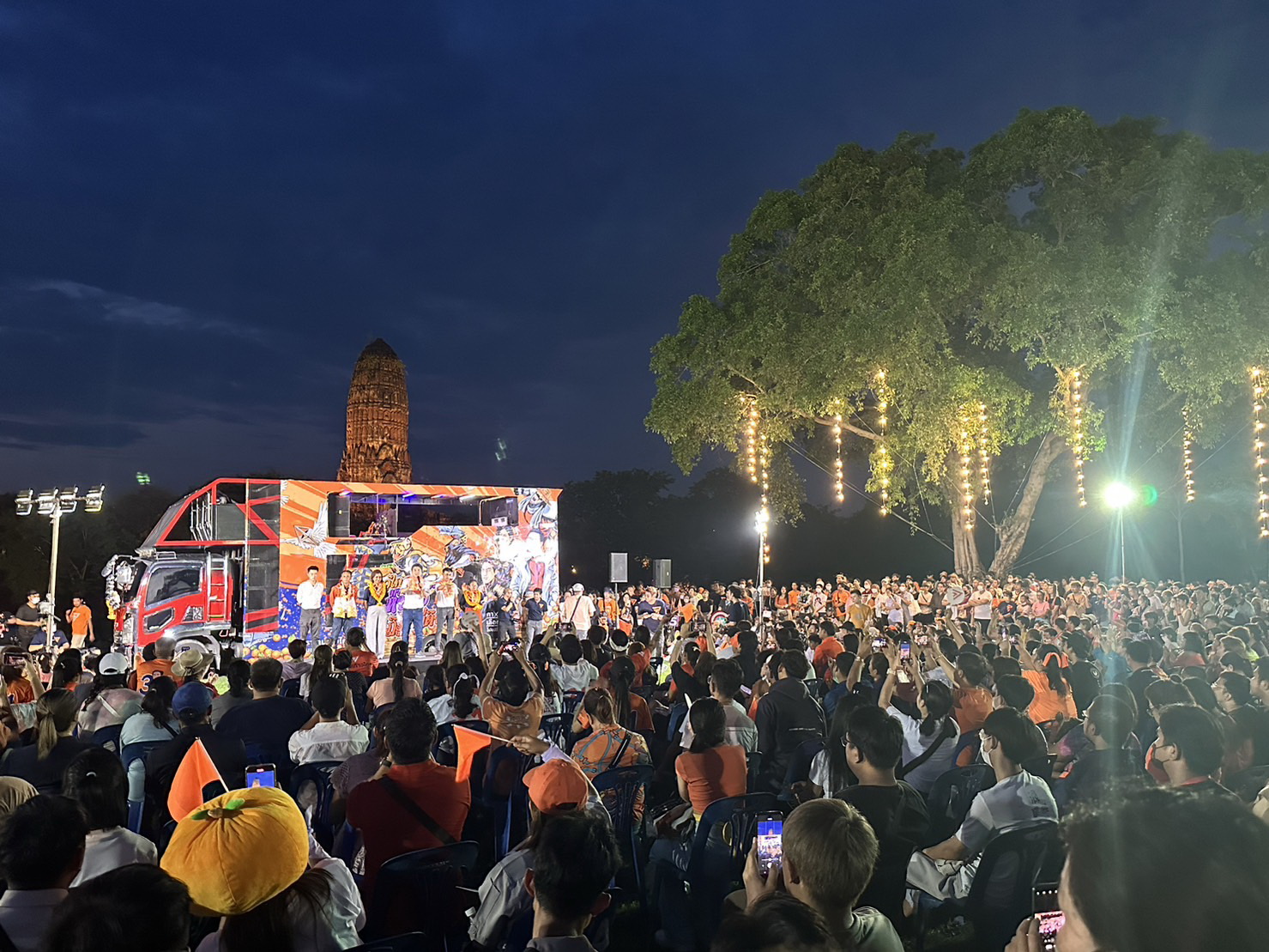 ปิยบุตร นำคาราวานก้าวไกล บุกอยุธยา ประกาศปักธงรบล้มบ้านใหญ่ เลือกก้าวไกลทั้งแผ่นดิน