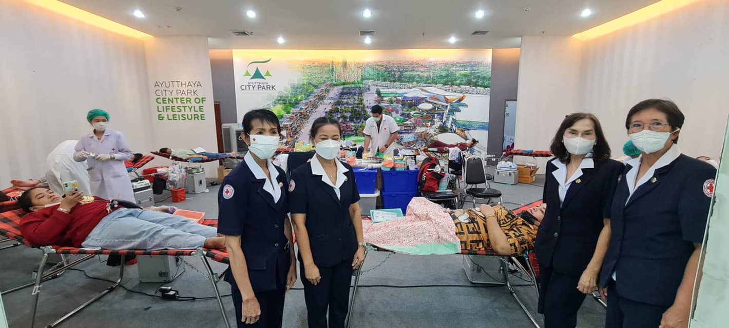 กิจกรรม อยุธยาซิตี้พาร์ค รวมใจให้ชีวิต มีผู้ร่วมบริจาคโลหิต 142 คน บริจาคอวัยวะ 7 คน ร่างกาย 2 คน
