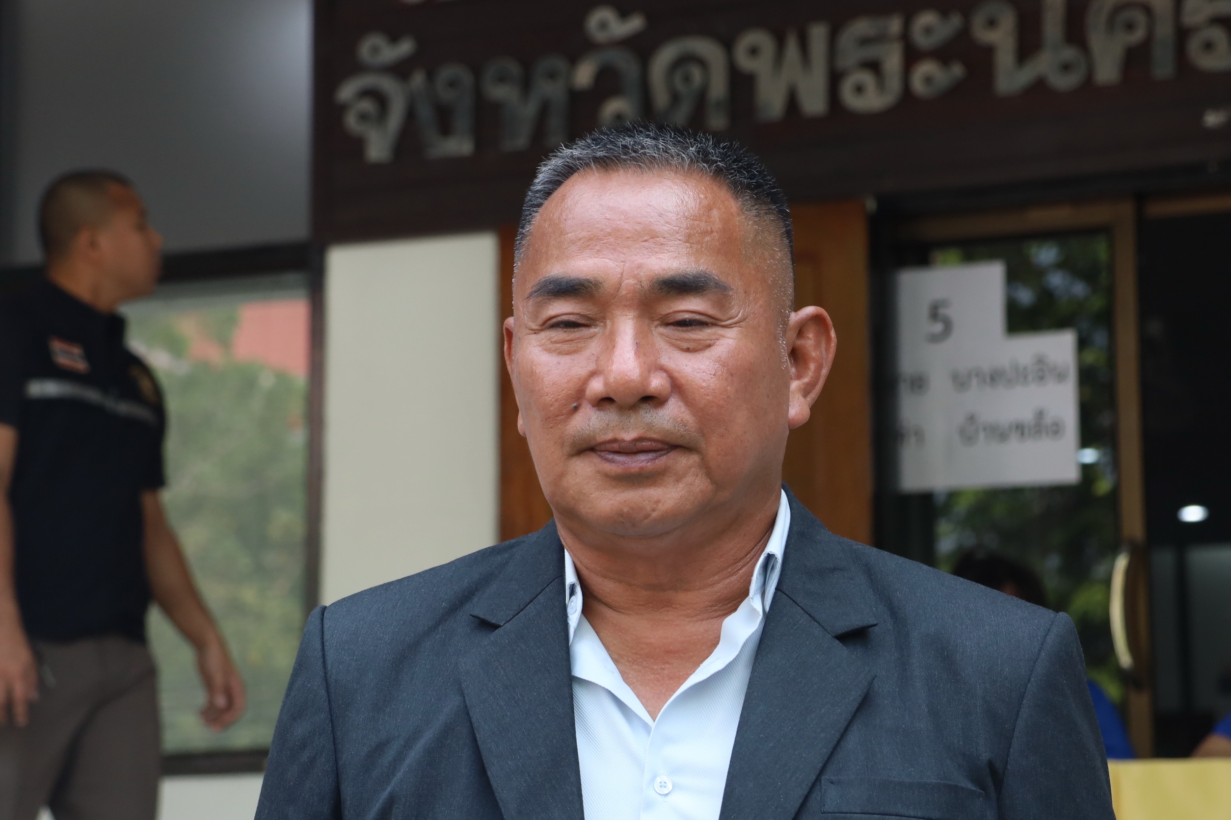 น้องชายผู้การแต้ม นั่งประธานสหกรณ์ออมทรัพย์ตำรวจอยุธยา ลั่นจะเข้ามาแก้ปัญหา เรียกความเชื่อมั่นกลับคืน