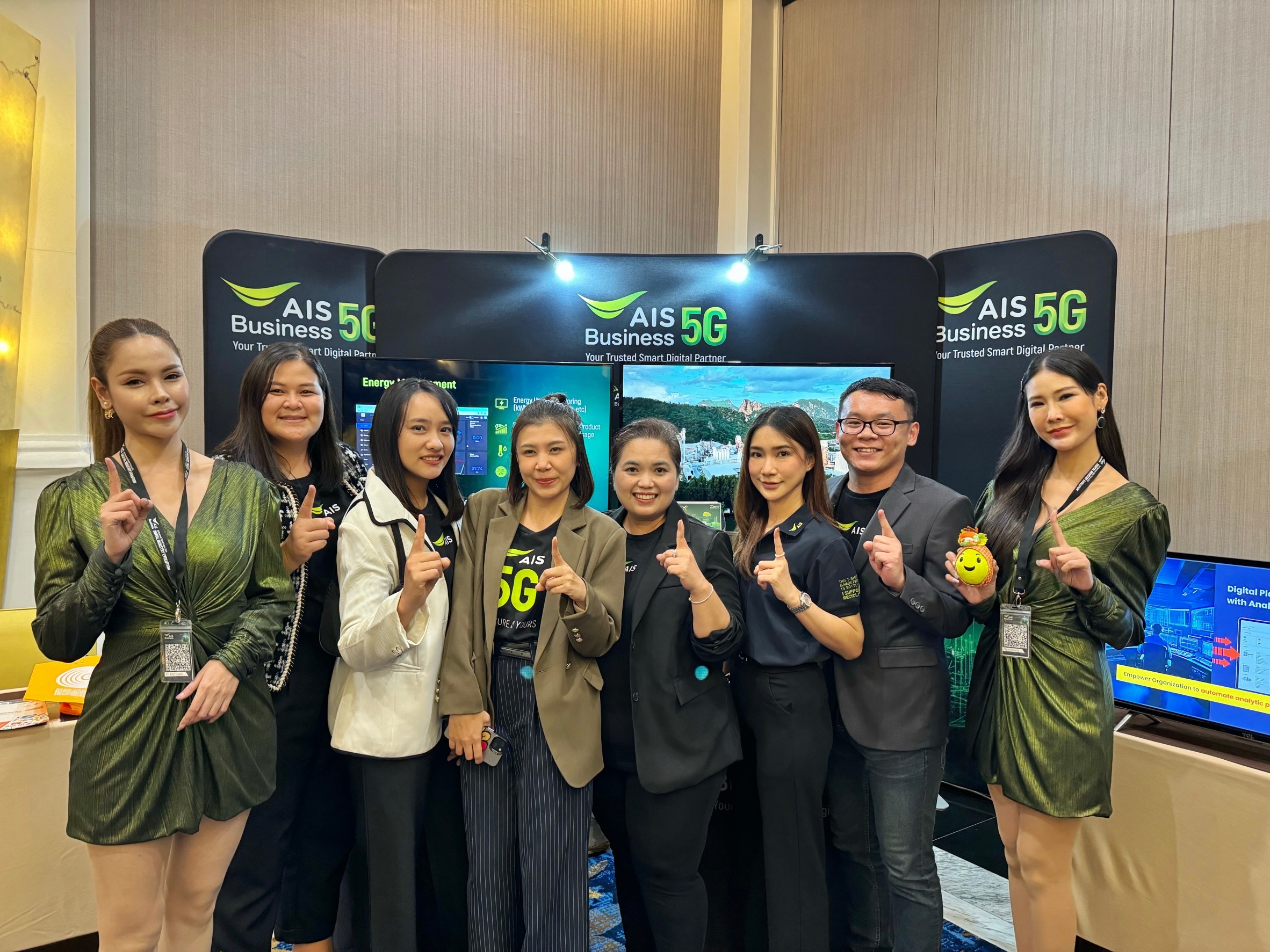 AIS Business ร่วมงานเสวนา Smart city Transformation งานเสวนาแลกเปลี่ยนไอเดียการดำเนินธุรกิจ และการส่งเสริม Smart city