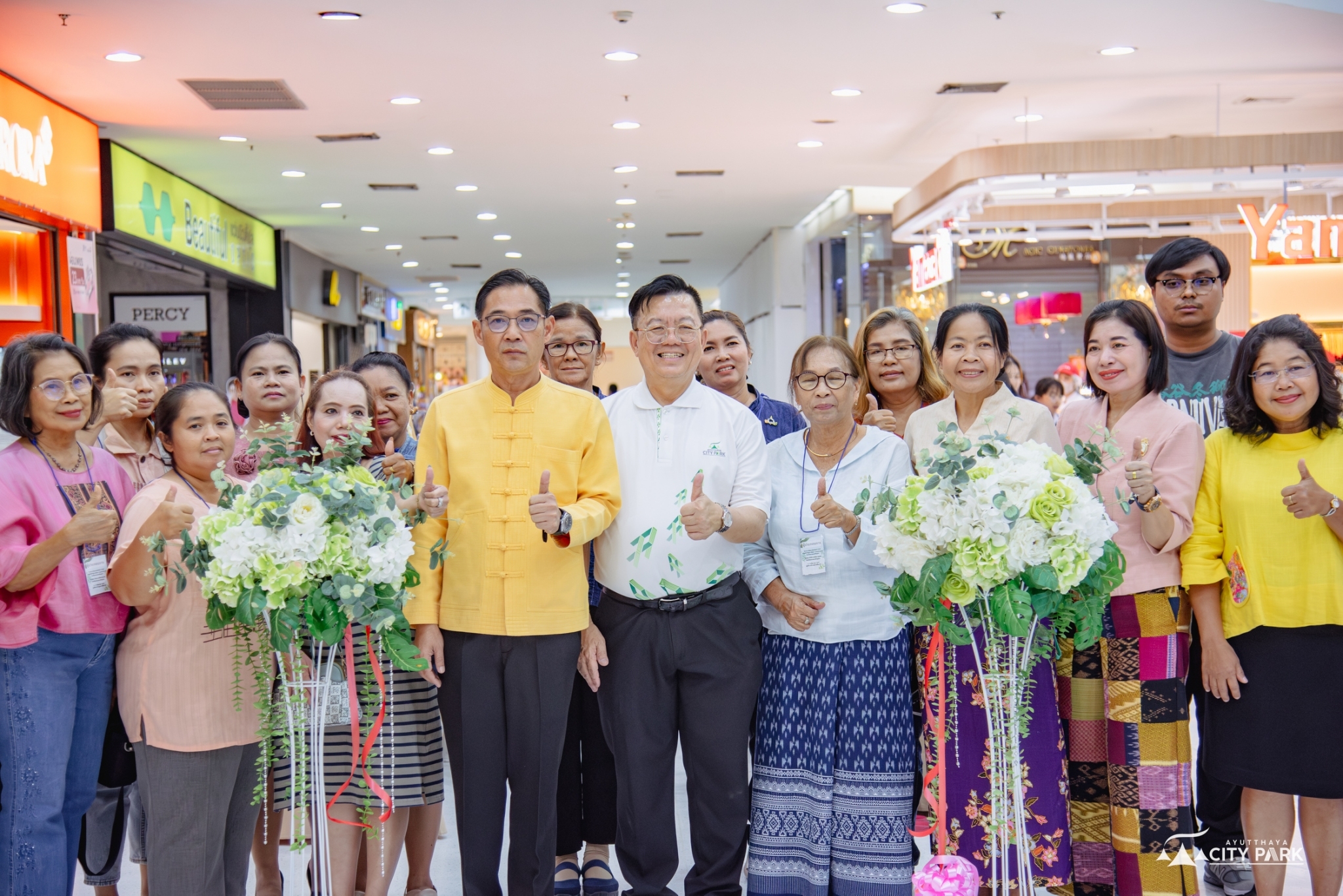 พัฒนาชุมชนจังหวัดพระนครศรีอยุธยา ร่วมกับอยุธยา ซิตี้พาร์ค จัดกิจกรรม “พัฒนาทักษะผู้ผลิต สร้างมูลค่าเพิ่มผลิตภัณฑ์ท้องถิ่น”