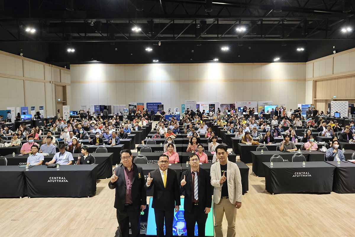 AIS Business ร่วมกับ ศูนย์สนับสนุนบริการสุขภาพที่ 4 จัดงานสัมมนาพิเศษในหัวข้อ Healthcare Cybersecurity 2024 ให้กับโรงพยาบาล สถานพยาบาล