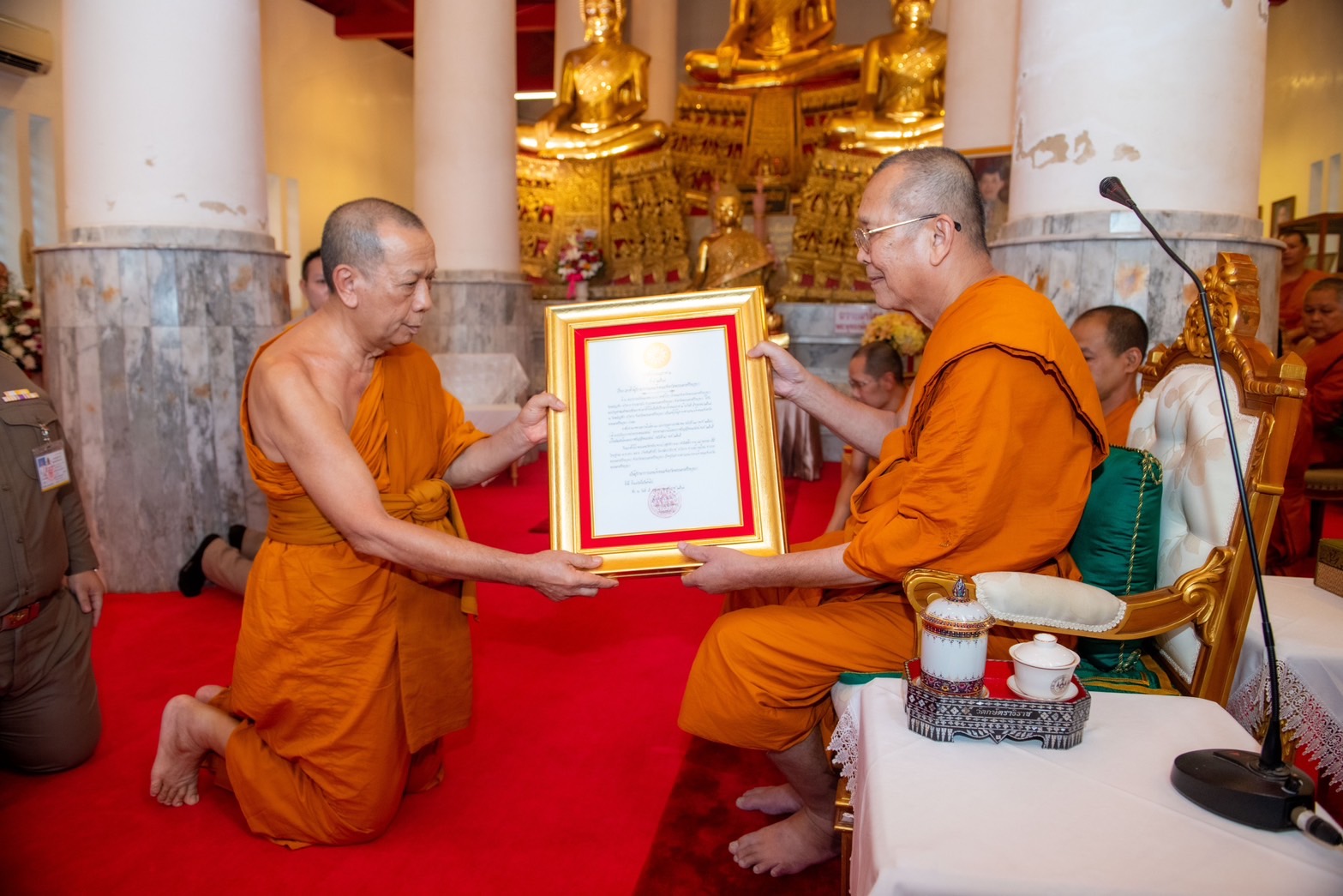 แต่งตั้ง ‘พระเทพวัชรจริยาจารย์’เจ้าอาวาสวัดกษัตราธิราช เป็นผู้รักษาการแทนเจ้าคณะจังหวัดพระนครศรีอยุธยา