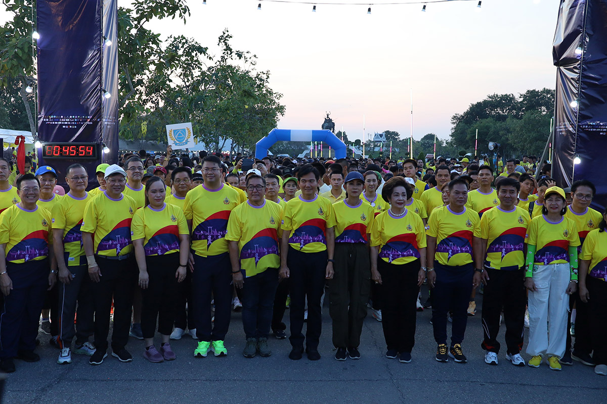 ชาวจังหวัดพระนครศรีอยุธยาร่วมกิจกรรม แสงนำใจไทยทั้งชาติ เดิน วิ่ง ปั่น ป้องกันอัมพาต