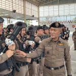 ตำรวจอยุธยา อบรมเพิ่มศักยภาพเจ้าหน้าที่ – ฝึกการระงับเหตุบุคคลคลุ้มคลั่ง
