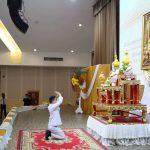 มทร.สุวรรณภูมิ จัดพิธีรับสนองพระบรมราชโองการโปรดเกล้าฯ แต่งตั้งอธิการบดี