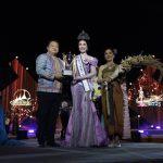 “เพลงขวัญ” คว้ามง Miss Ayutthaya 2025 เวทียอยศยิ่งฟ้า อยุธยามรดกโลก 2568