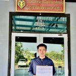 เต้ ทวิวงศ์ ผู้สมัคร สส.พรรคประชาชน ยื่นหลักฐานขอ กกต. นับคะแนนใหม่ ยืนยันเคารพผลคะแนน แต่ขอความโปร่งใส