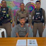 หนุ่มวัย 29 ถือยาบ้าขึ้นโรงพัก ขอให้ตร.จับ เพื่อกลับเข้าเรือนจำ ที่มีเพื่อน-ข้าวกิน หลังเพิ่งพ้นโทษได้ 10 วัน แต่ไม่มีใคร ใช้ชีวิตไม่ได้ สุดท้ายถูกดำเนินคดีสมใจ