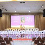 มทร.สุวรรณภูมิ จัดพิธีบำเพ็ญพระราชกุศลเฉลิมพระเกียรติ เนื่องในวันคล้ายวันพระราชสมภพ 2 เมษายน