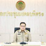 อยุธยาเดินหน้าพัฒนาสวนสมเด็จพระศรีนครินทร์ ชูแผนสร้างพระบรมราชานุสาวรีย์ “สวนแม่–สวนลูก”