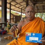 หนุ่มแฝงตัวอยู่วัดวันเดียว ขโมยเก๋ง “หลวงพี่” หนี แอบเอาไปก่อคดีลักทรัพย์ซ้ำอีก